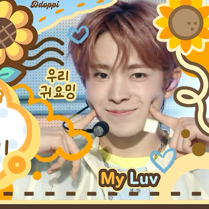 ユウシ (NCT WISH)ファンが撮った瞬間
