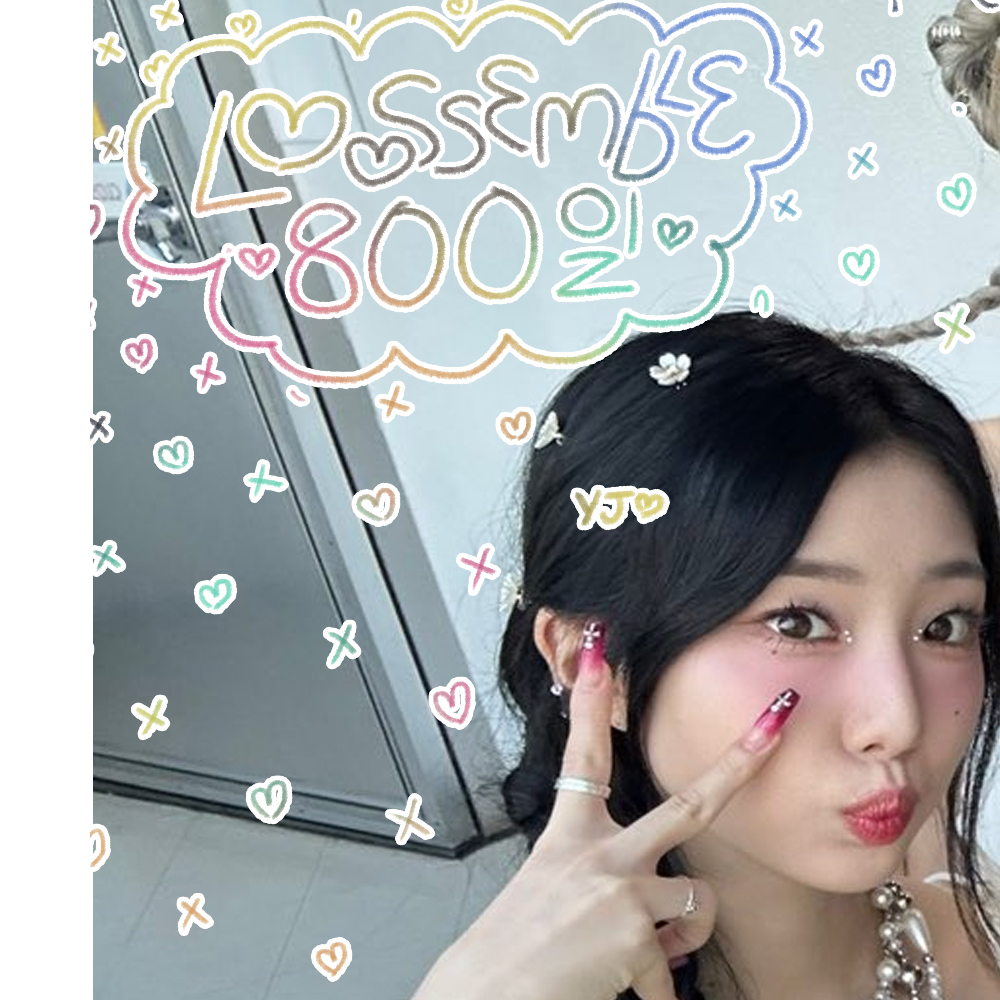 A moment captured by Go Won (Loossemble)'s fan