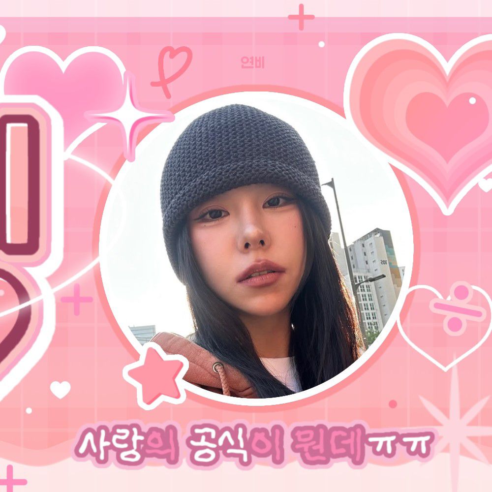 Behind-the-scenes cut of Wheein (MAMAMOO)