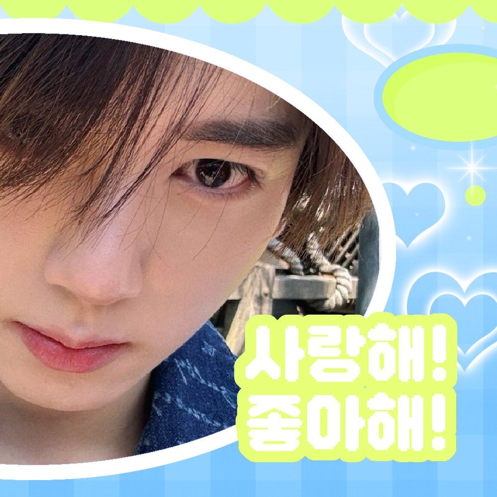 Latest photo of Han Yujin (ZEROBASEONE)