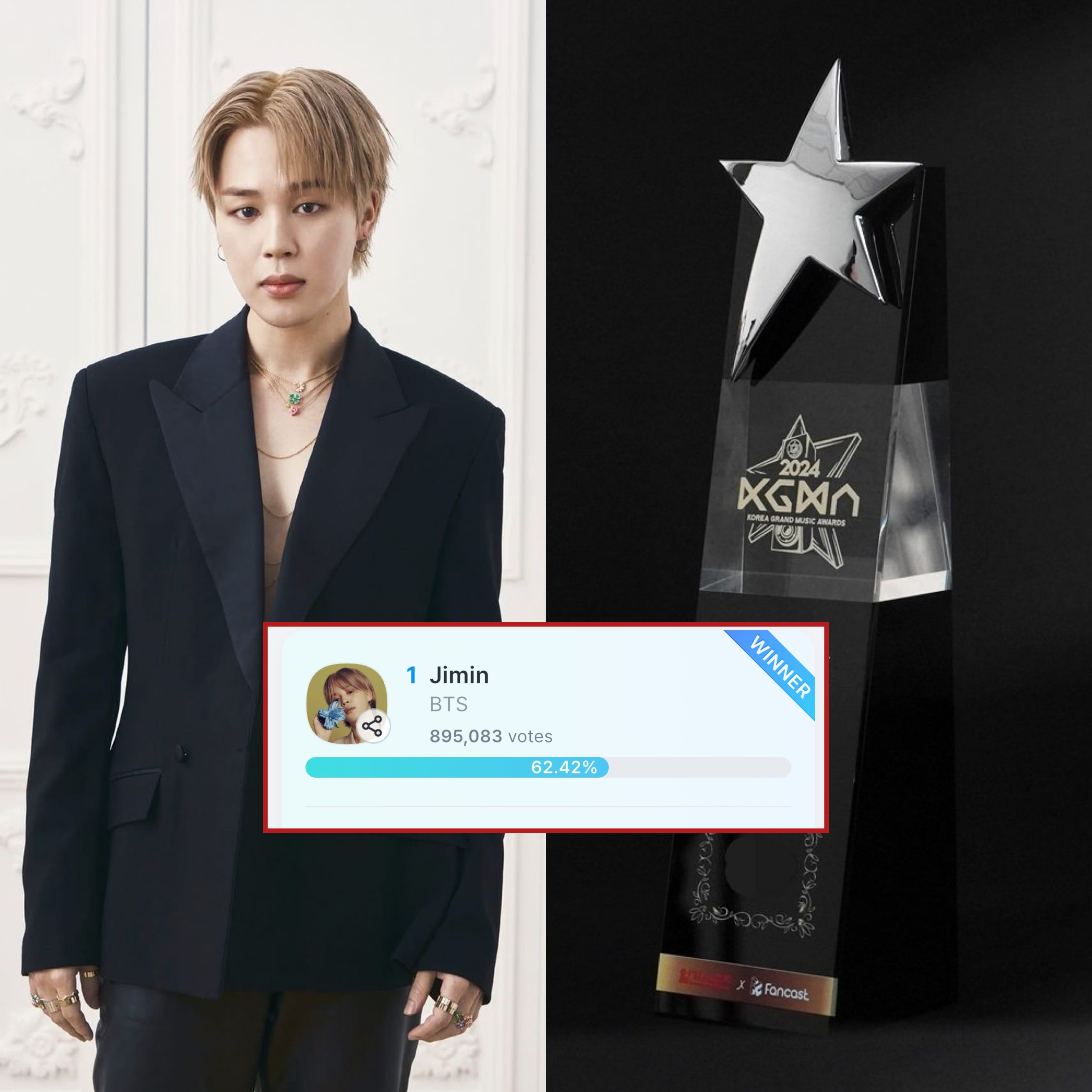 智旻 (防彈少年團)粉絲拍下的瞬間