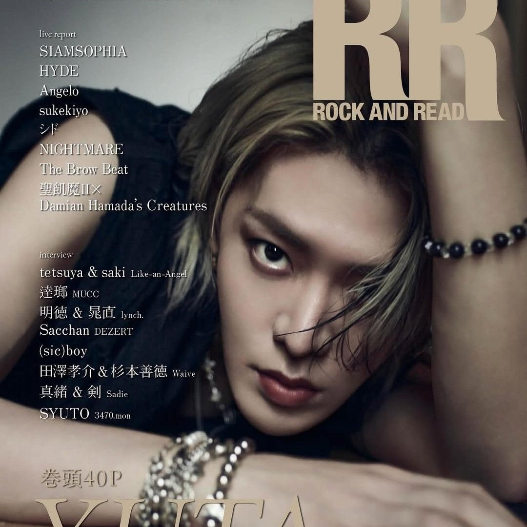 Latest photo of Yuta (NCT 127)