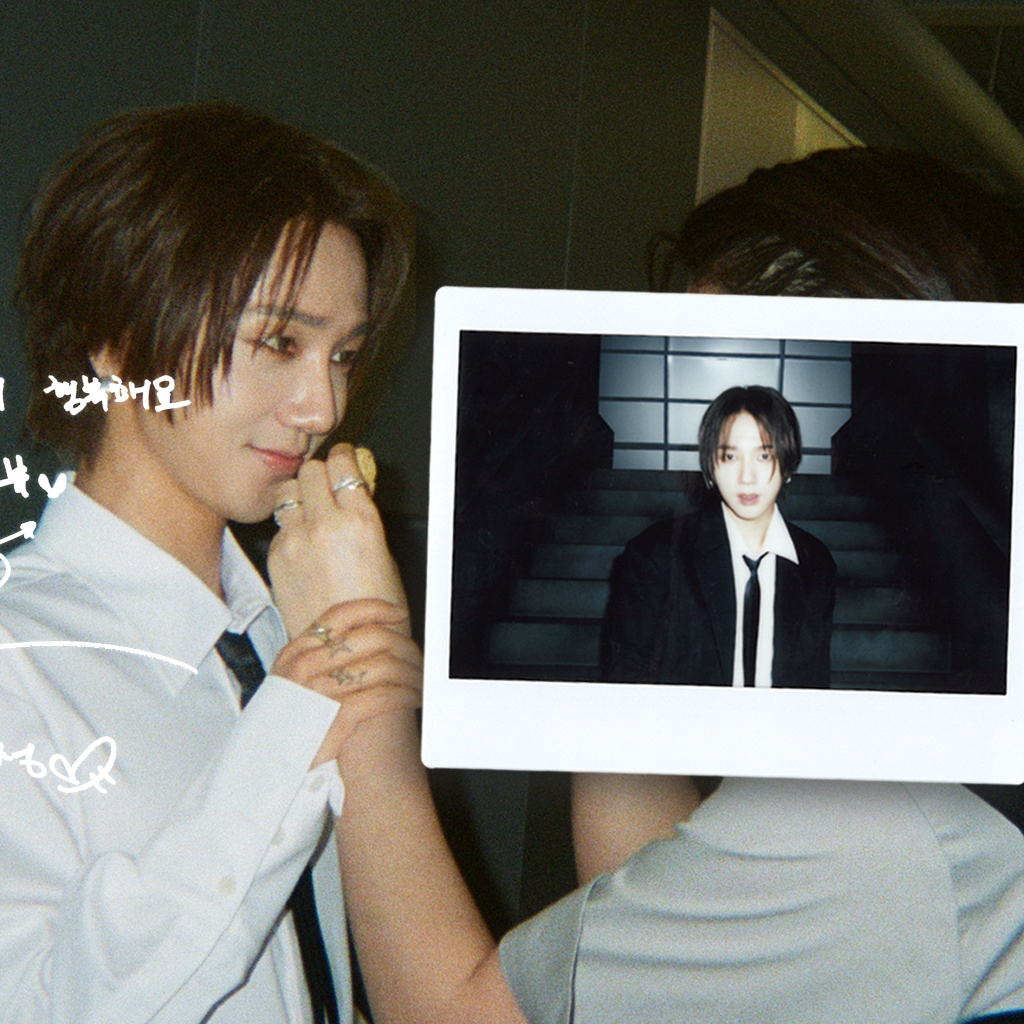 슈퍼주니어 팬이 찍은 순간