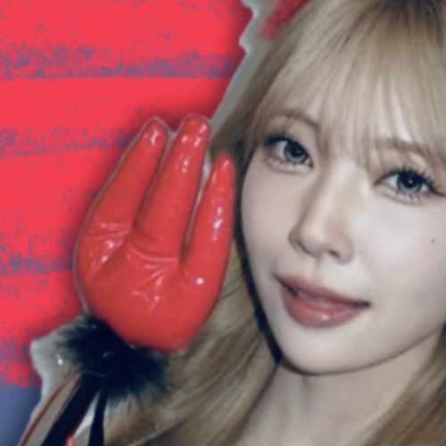 Mayuka (NiziU)的最新照片