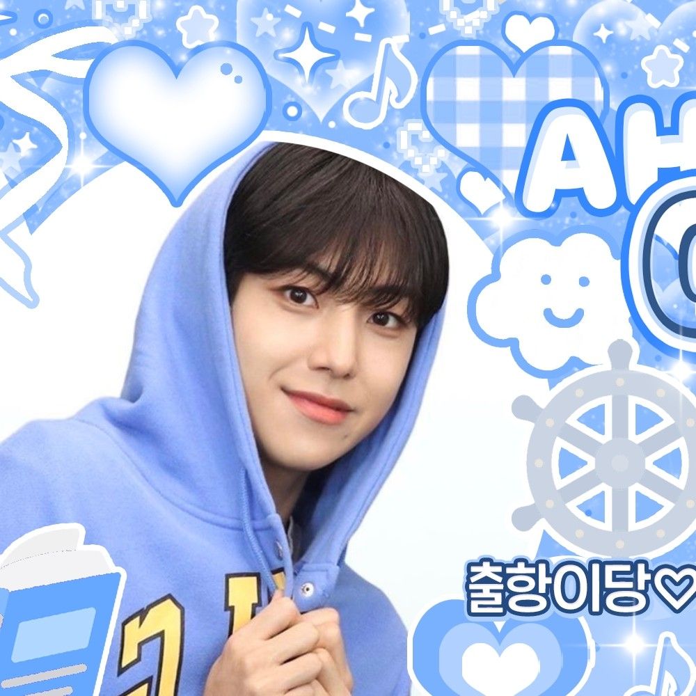 Recent activity shot of Lee Eunsang (YOUNITE)