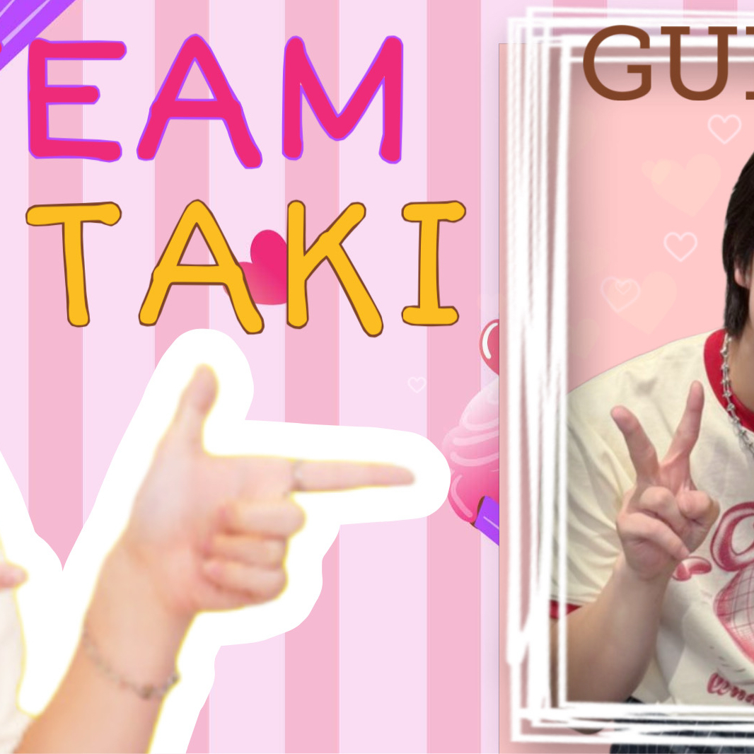 Latest photo of Taki (&TEAM)
