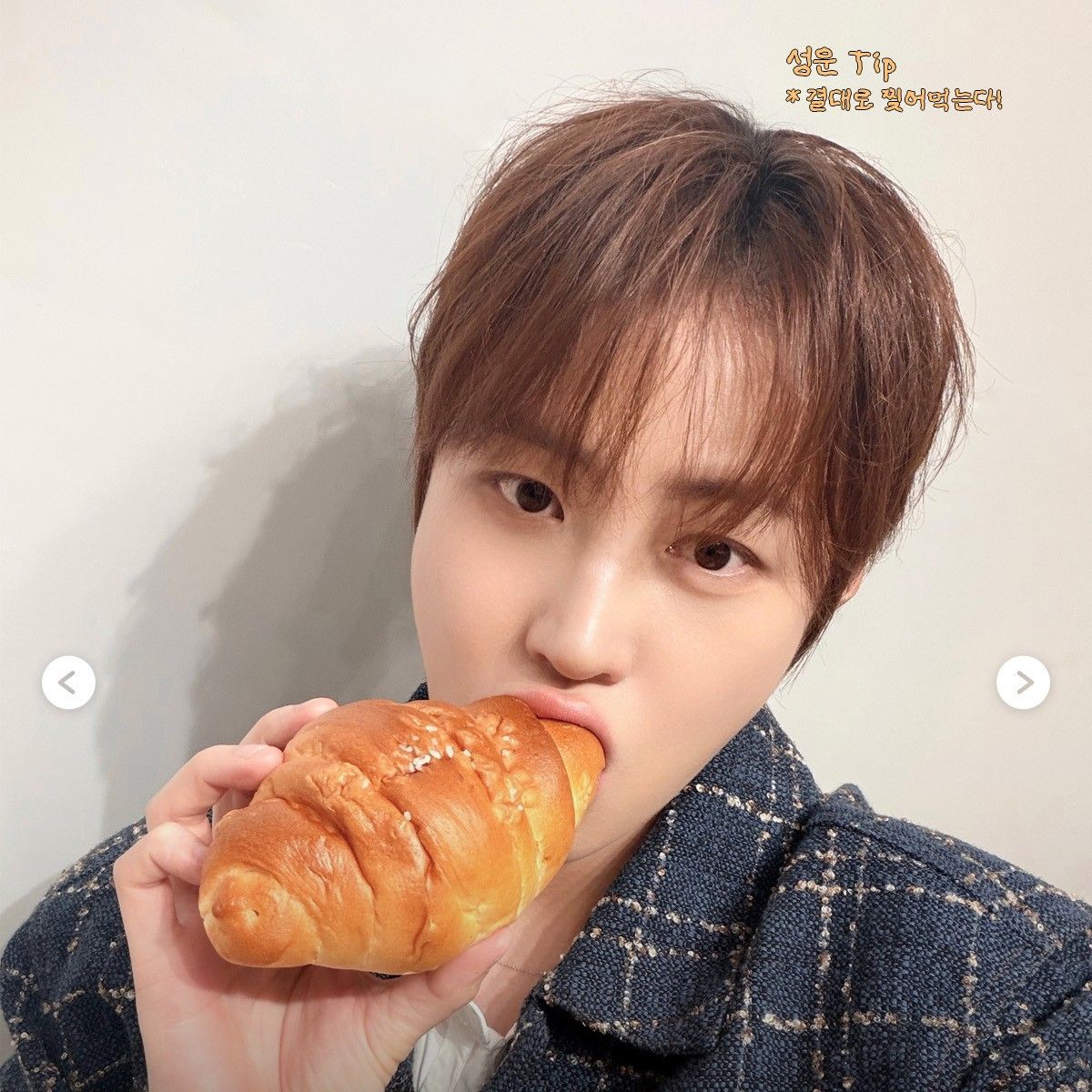 Recent activity shot of Ha Sungwoon