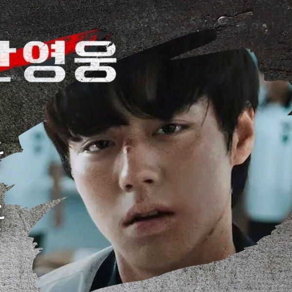 Behind-the-scenes cut of Park Jihoon