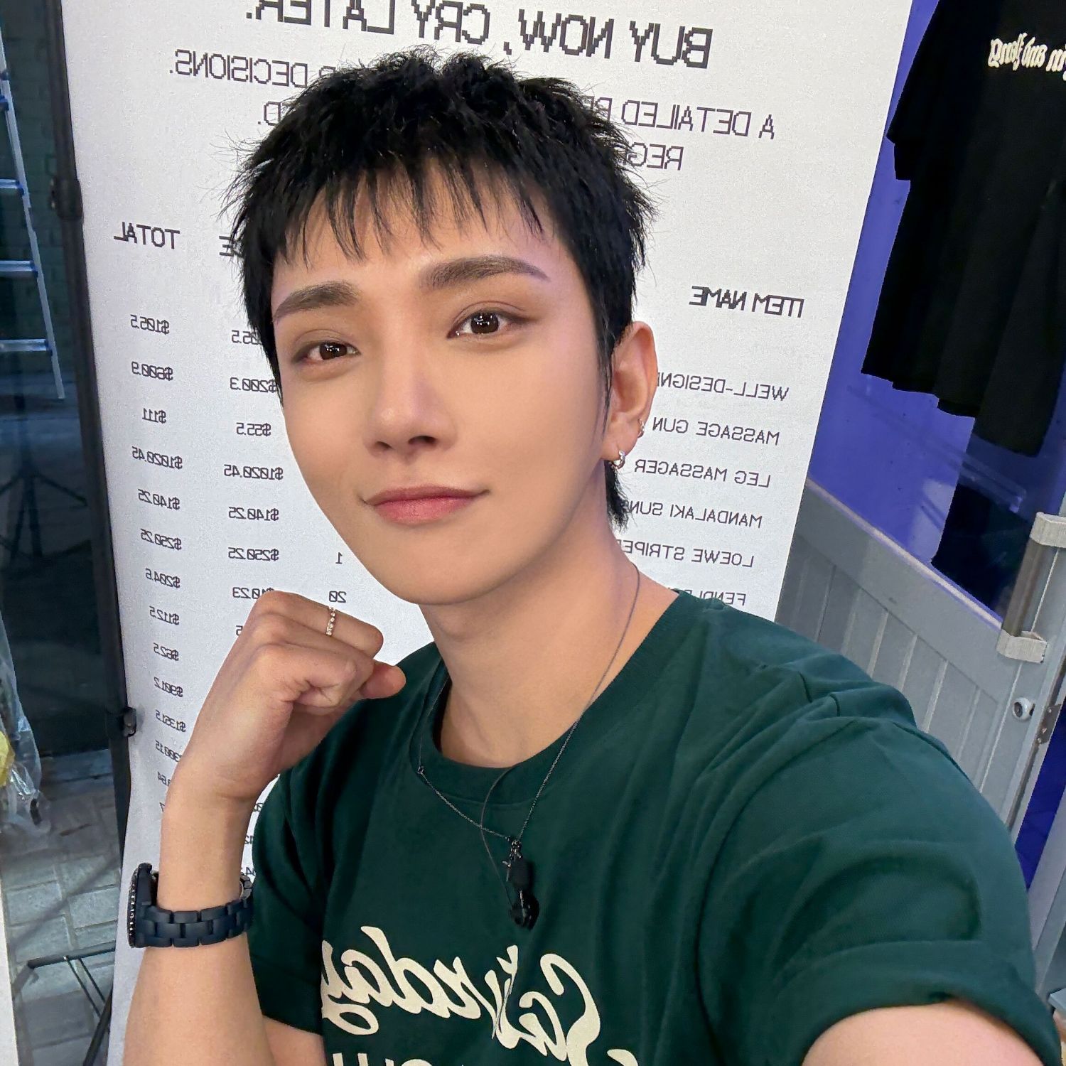 Latest photo of Joshua (SEVENTEEN)