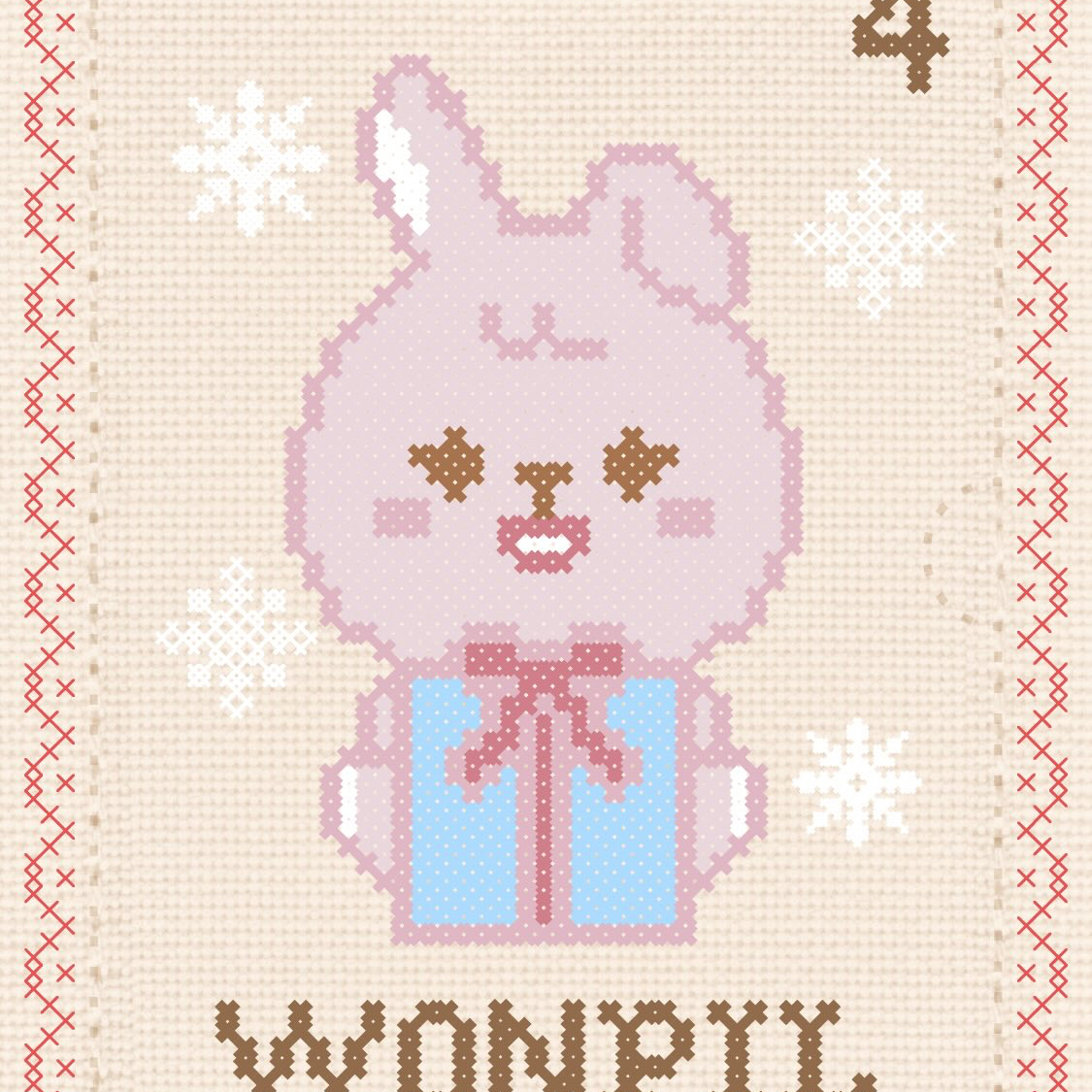 Recent activity shot of Wonpil (DAY6)