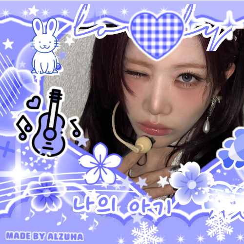 Behind-the-scenes cut of Kim Lip (ARTMS)