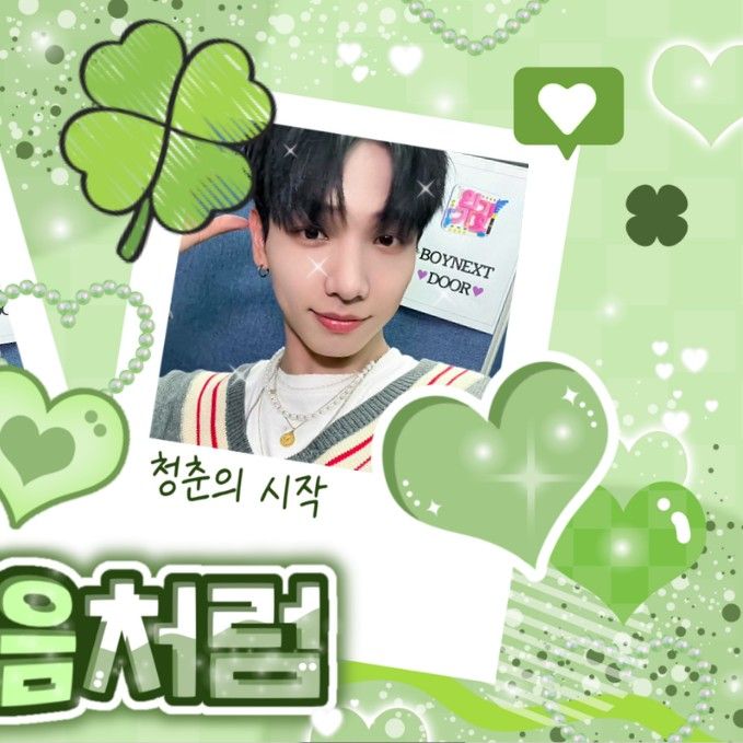 Behind-the-scenes cut of Myeong Jaehyun (BOYNEXTDOOR)