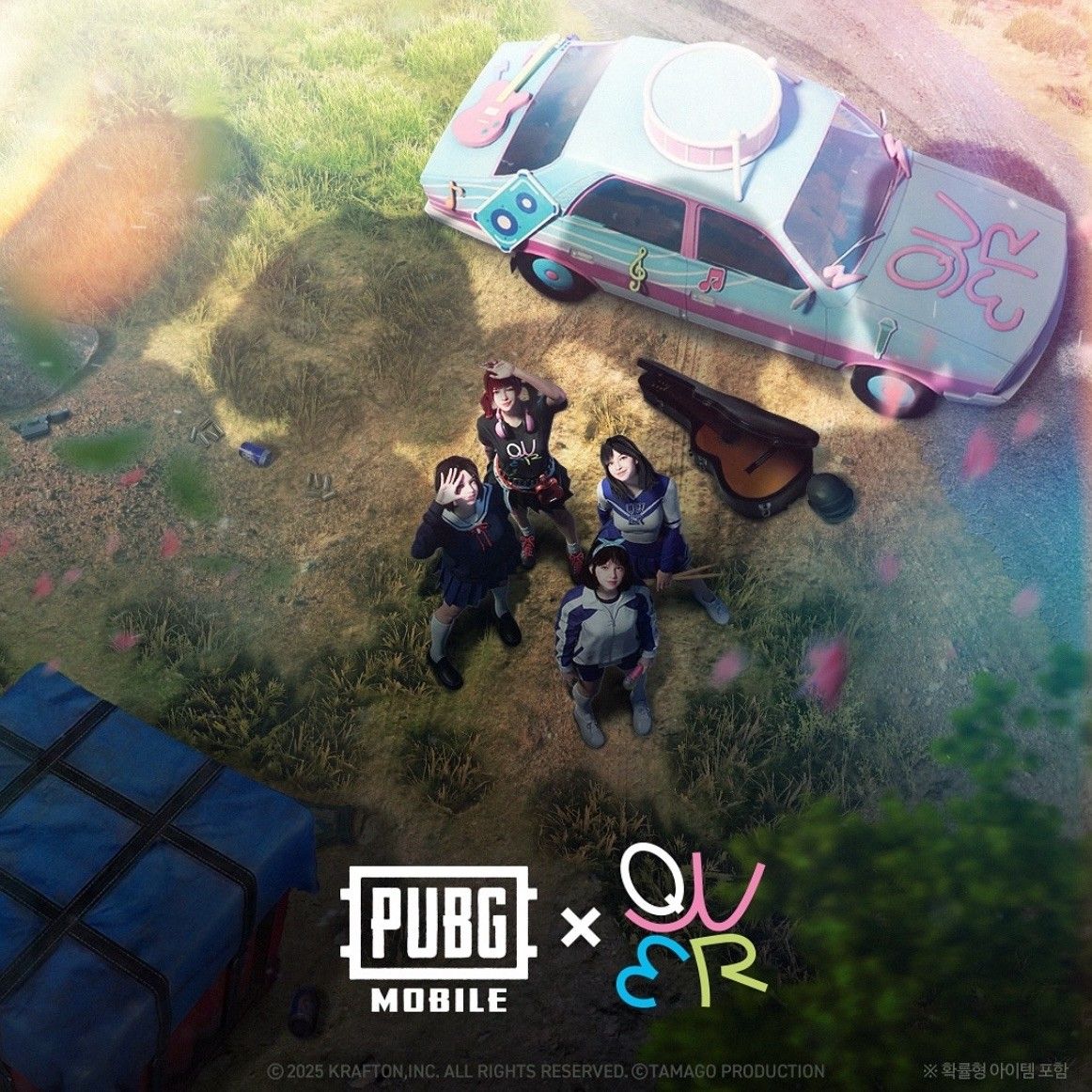 Recent activity shot of QWER