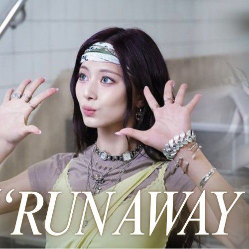 쯔위 (TWICE) 최근 활동샷