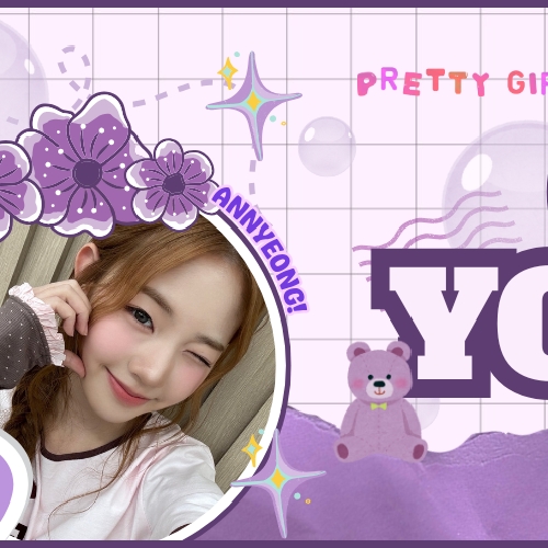 Latest photo of Yoona (UNIS)