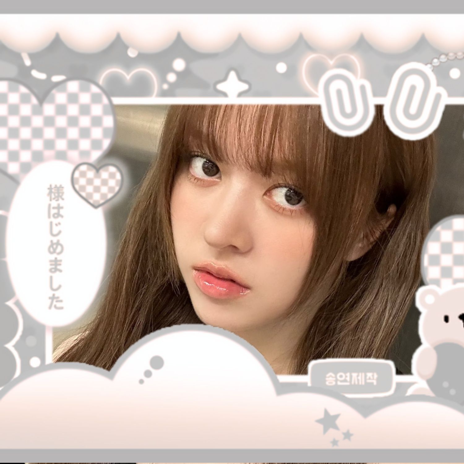 Recent activity shot of LILY (NMIXX)