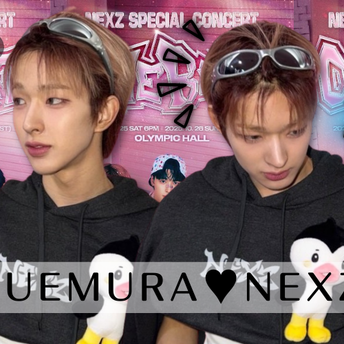 Tomoya (NEXZ)粉丝拍下的瞬间