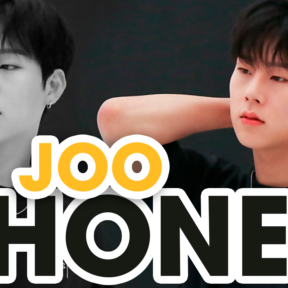 ジュホン (MONSTA X)の舞台裏ショット