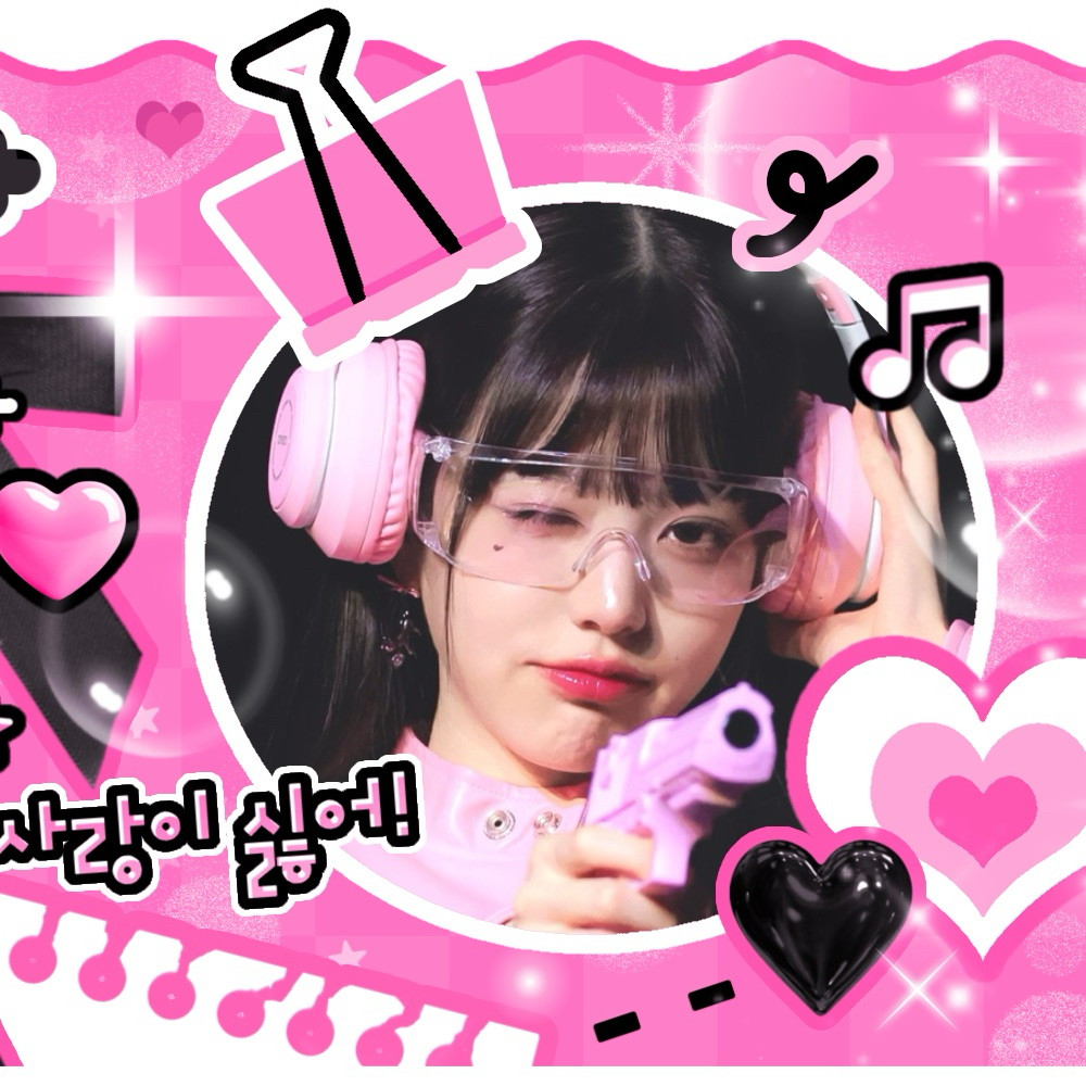 Recent activity shot of Jang Wonyoung (IVE)