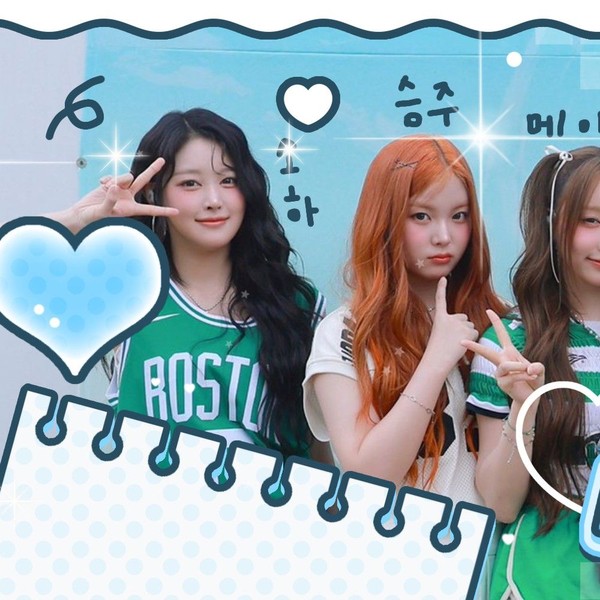 Shining profile picture of Soha (SAY MY NAME) on today's Choeaedol