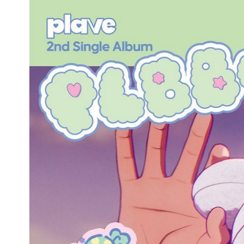 Latest photo of Hamin (PLAVE)