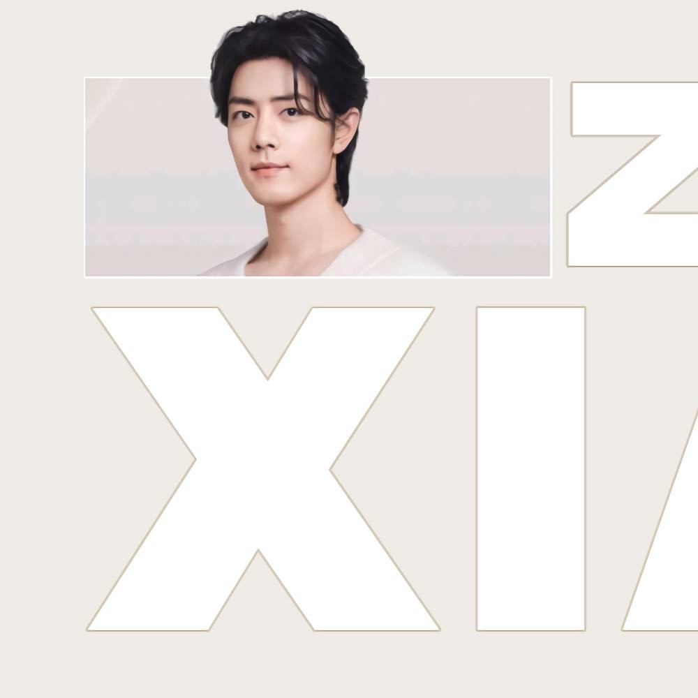 Latest photo of Xiao Zhan