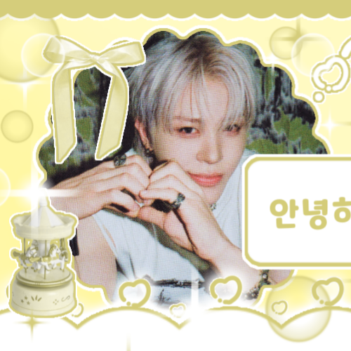 Recent activity shot of So Junghwan (TREASURE)