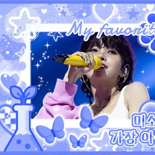 Recent activity shot of Soyeon (i-dle)