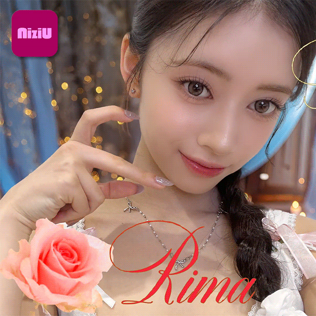 A moment captured by Rima (NiziU)'s fan