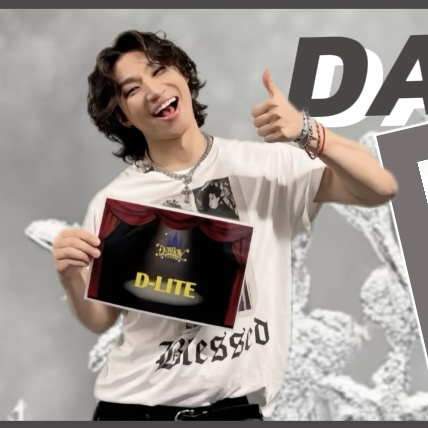 Latest photo of Daesung (BIGBANG)