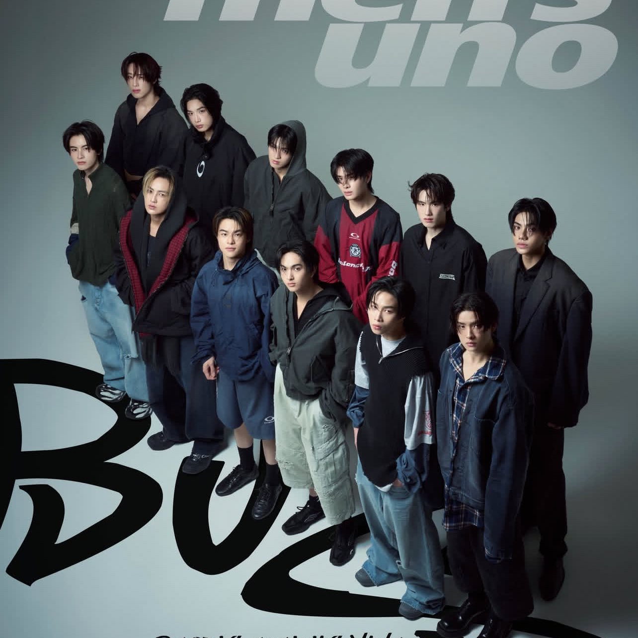 Behind-the-scenes cut of BUS