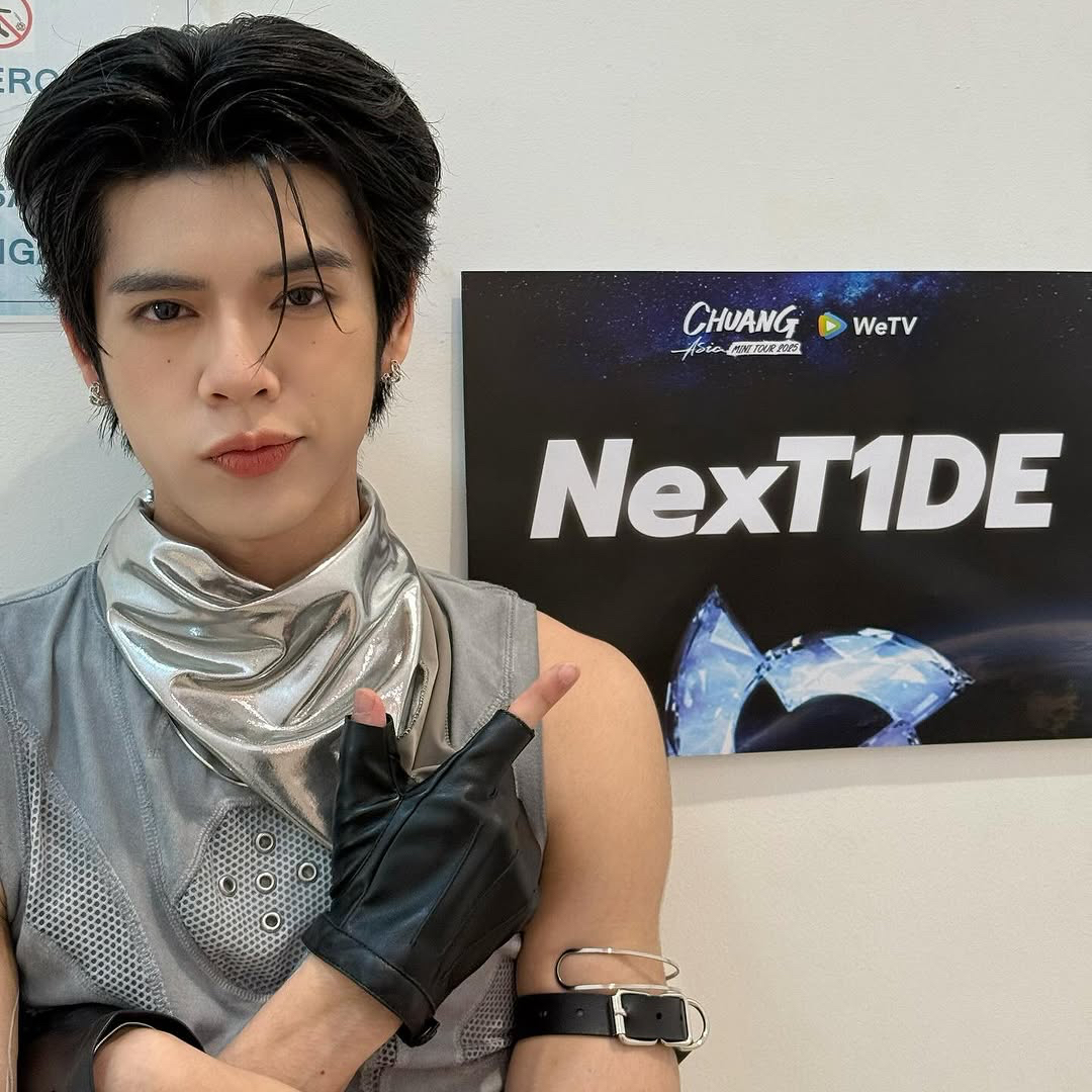 Recent activity shot of DORN (NexT1DE)