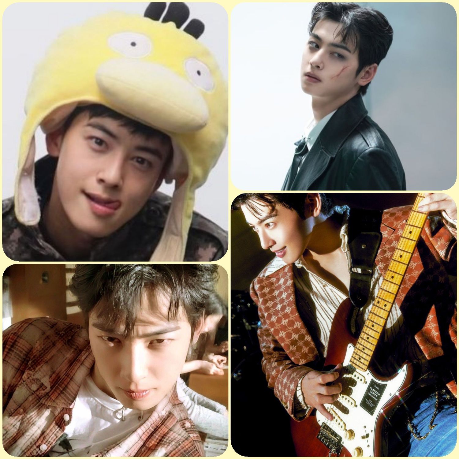 아스트로의 최신 사진