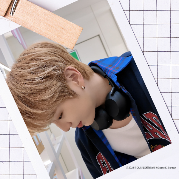 Recent activity shot of Kang Daniel