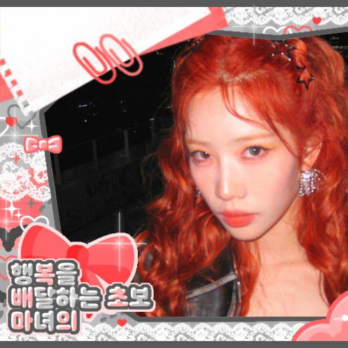 Behind-the-scenes cut of LOONA