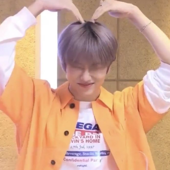 Recent activity shot of Jisung (NCT DREAM)