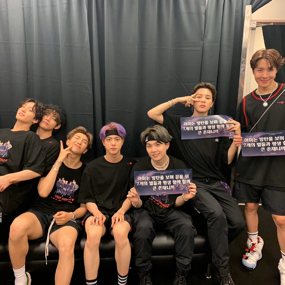 Foto terbaru SUGA (BTS)