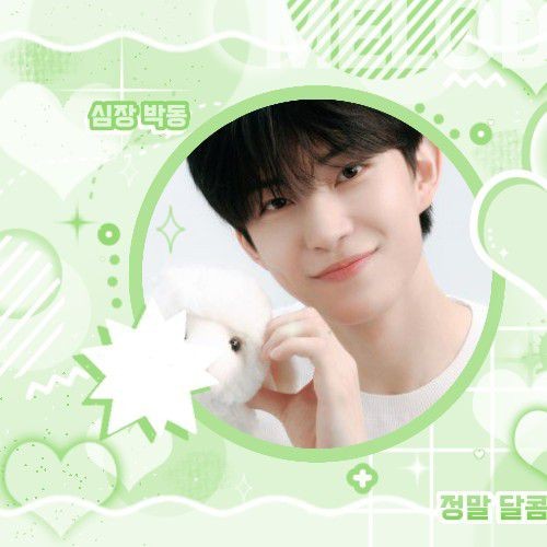 Popular profile picture of Kim Geonwoo (ALPHA DRIVE ONE) loved by fans