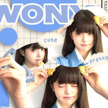 Recent activity shot of Jang Wonyoung (IVE)