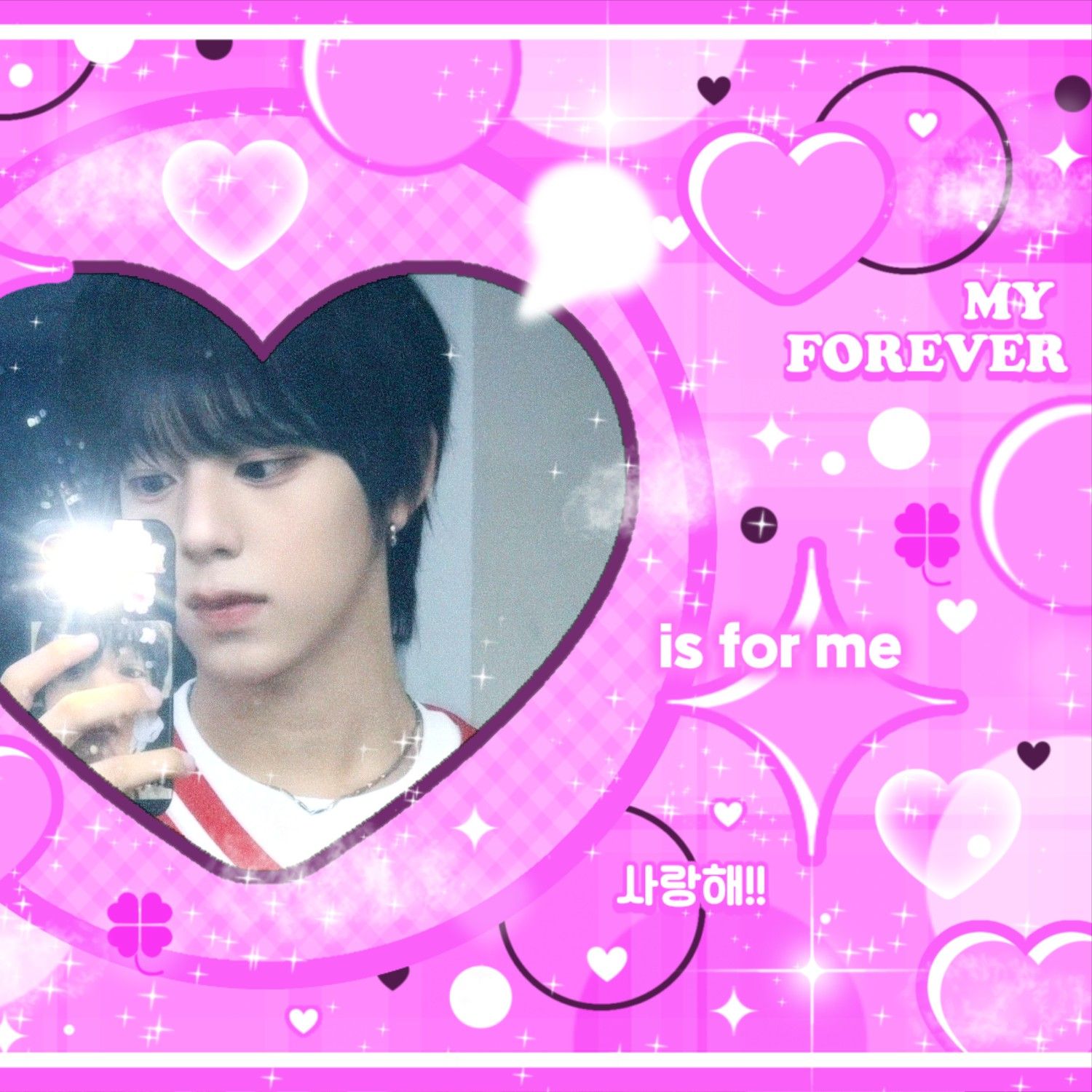 즈언 (아홉)의 최신 사진