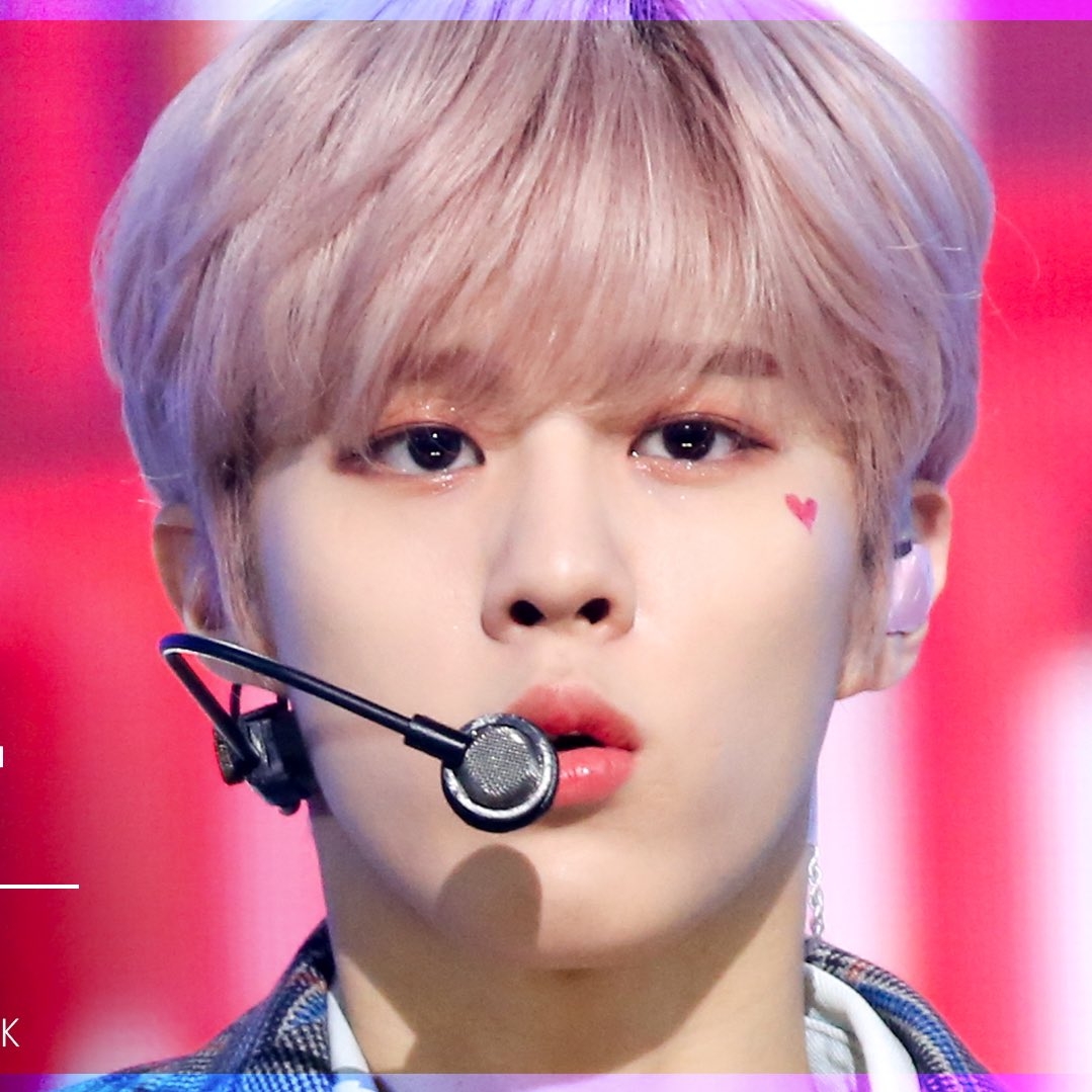 Recent activity shot of Kim Wooseok