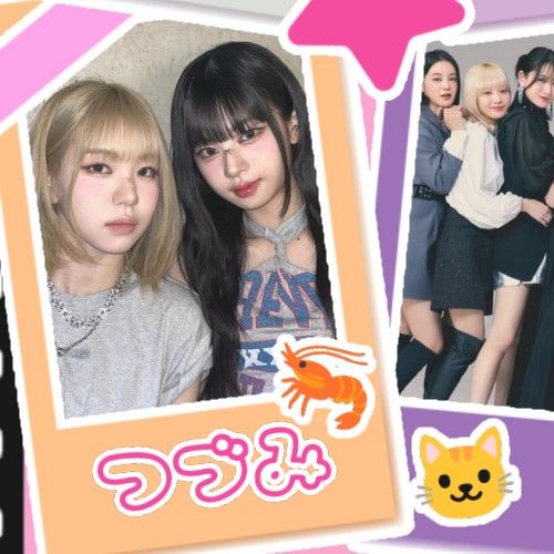 A moment captured by Murakami Rinon (ME:I)'s fan