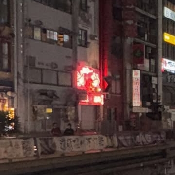 Recent activity shot of Jeong Yein (Lovelyz)