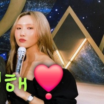 Foto aktivitas terbaru MAMAMOO