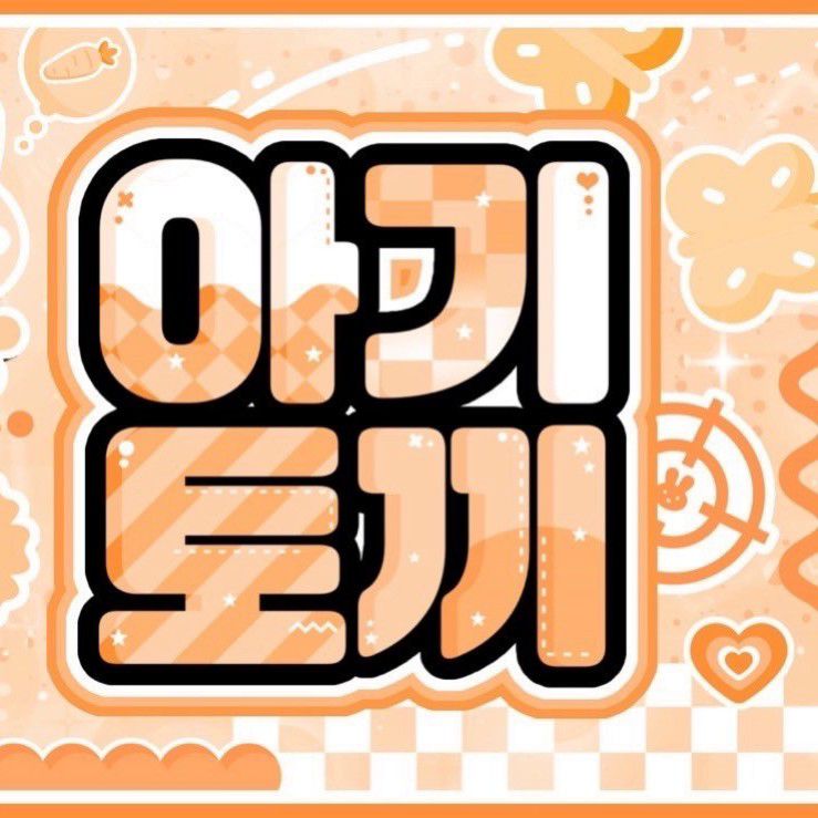 Behind-the-scenes cut of Haneul (KISS OF LIFE)