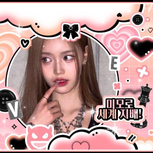 Latest photo of Jeong Saebi (izna)