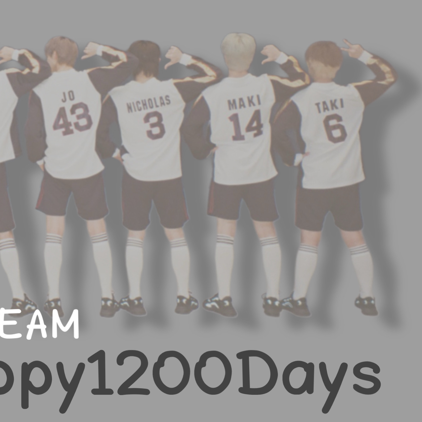 하루아 (앤팀) 팬이 찍은 순간