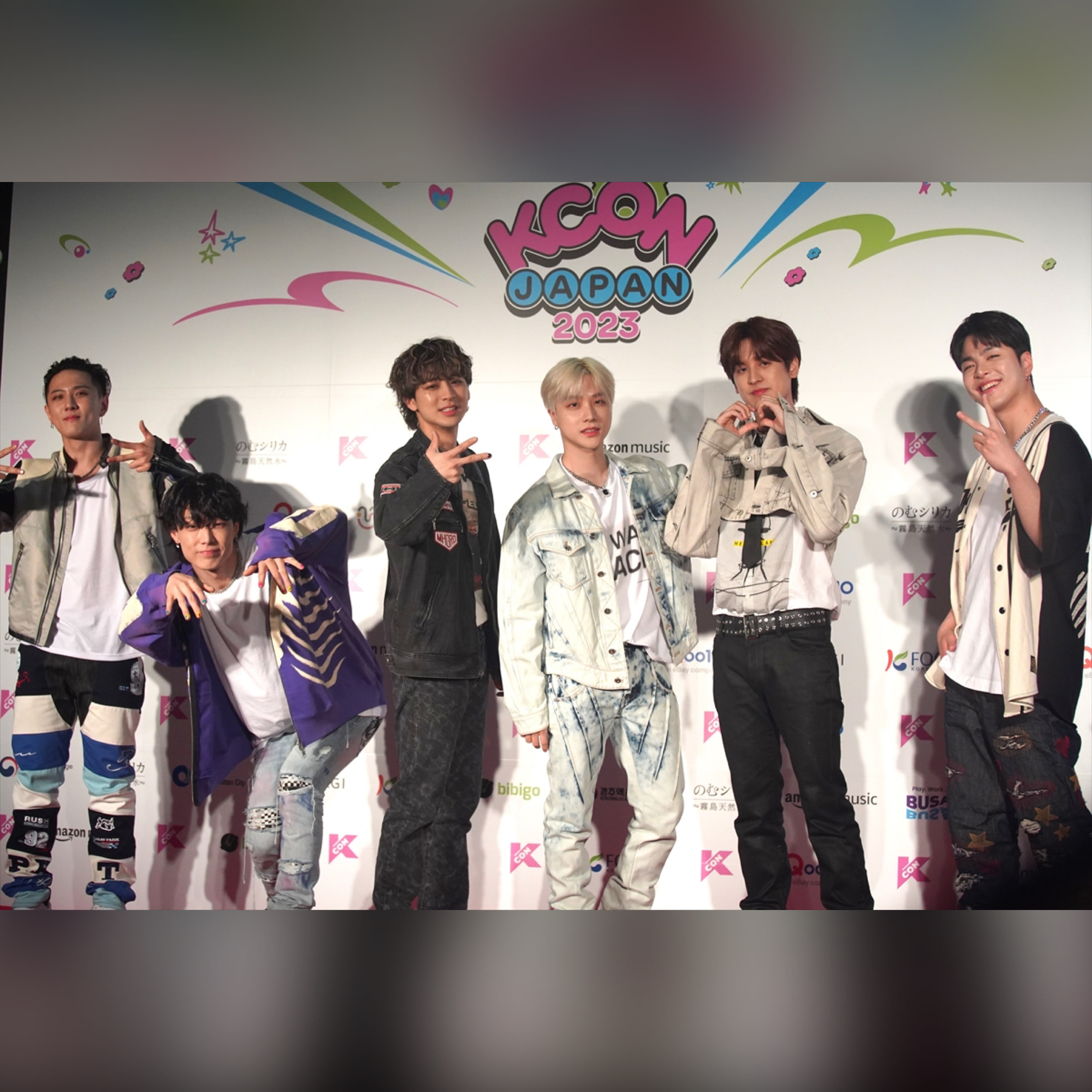 Latest photo of iKON