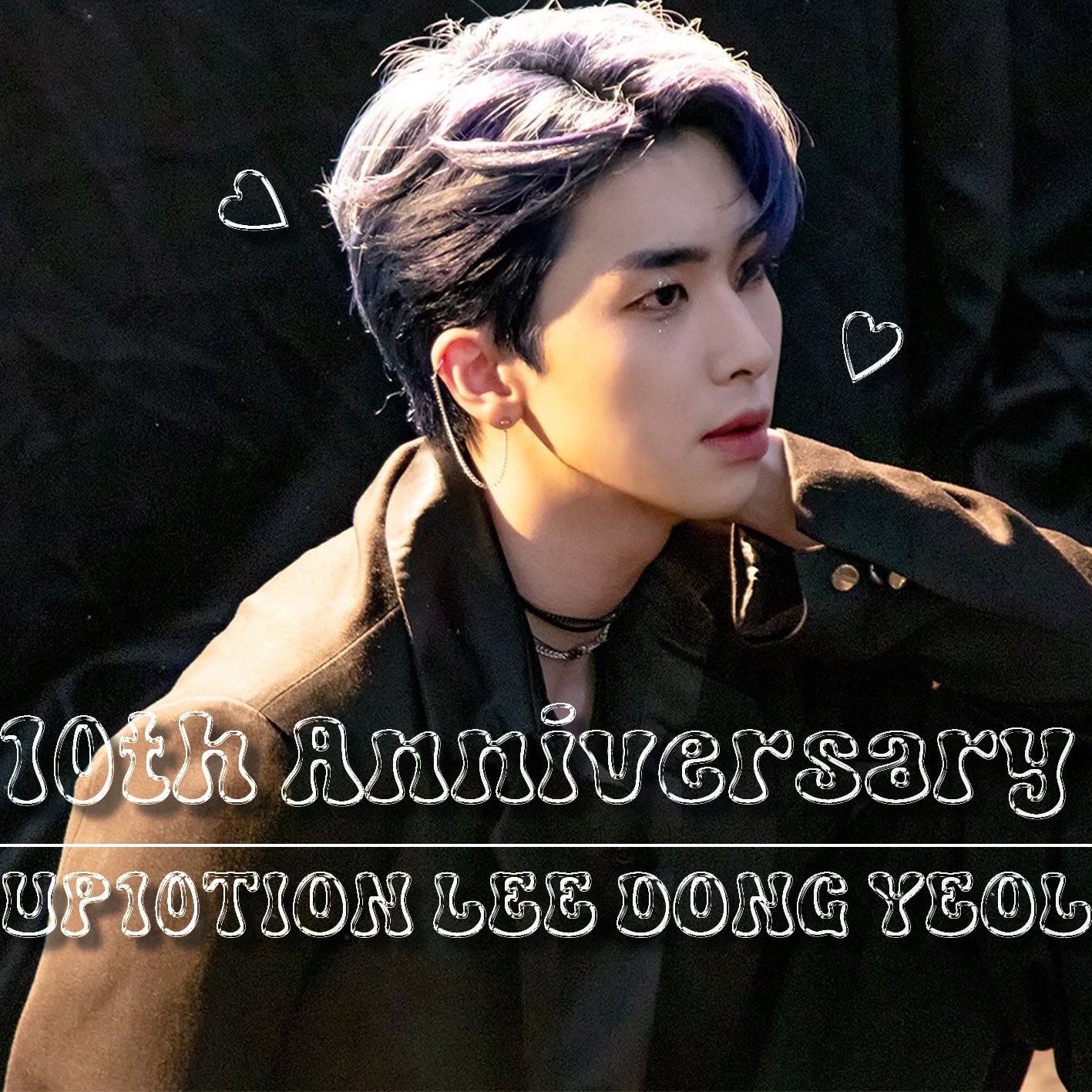A moment captured by Xiao (UP10TION)'s fan