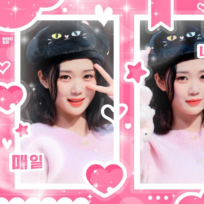 Latest photo of Gong Yubin (tripleS)